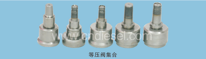 BIG VALVE SERIES