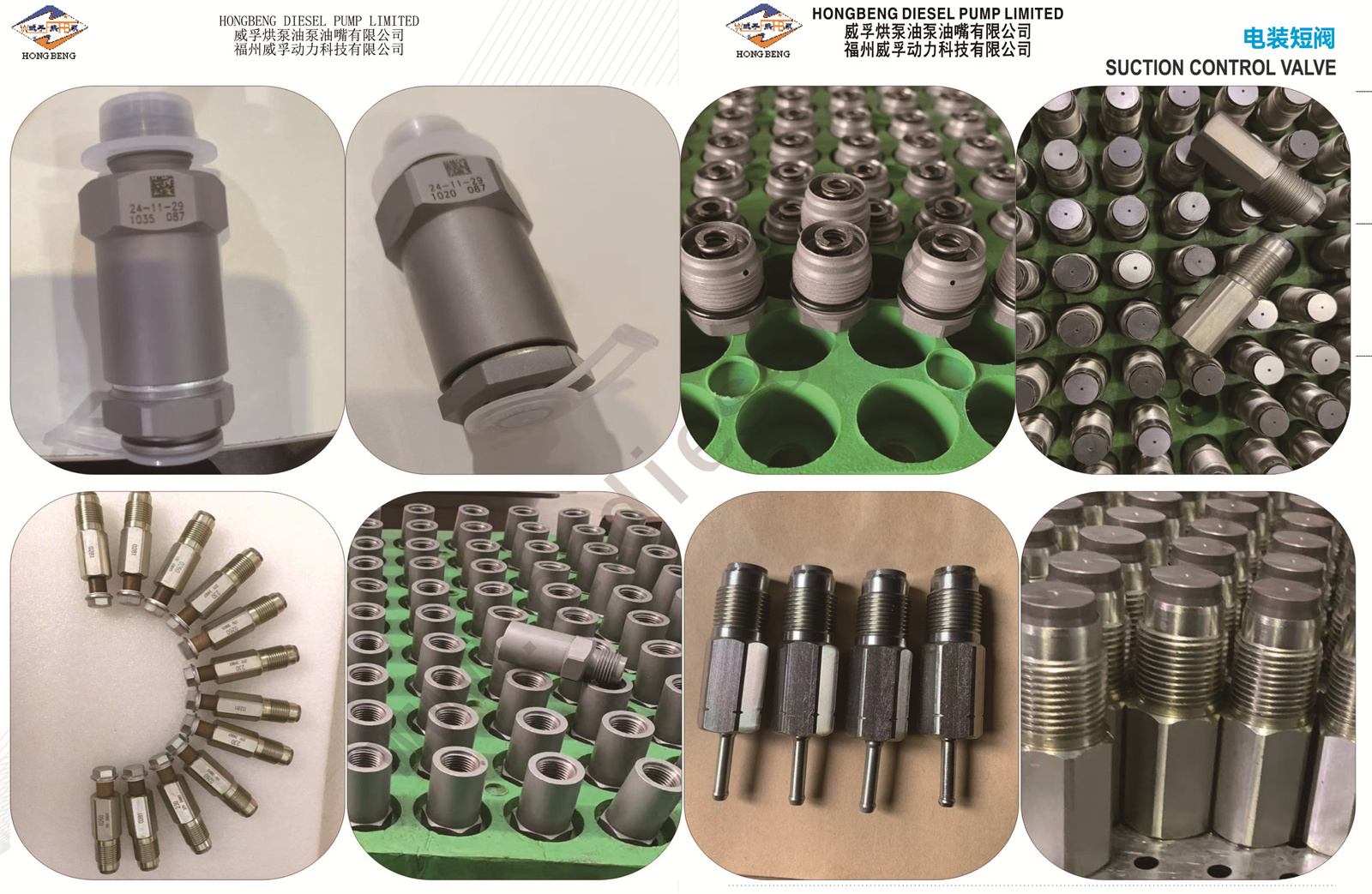 Limiter Pressure Valve