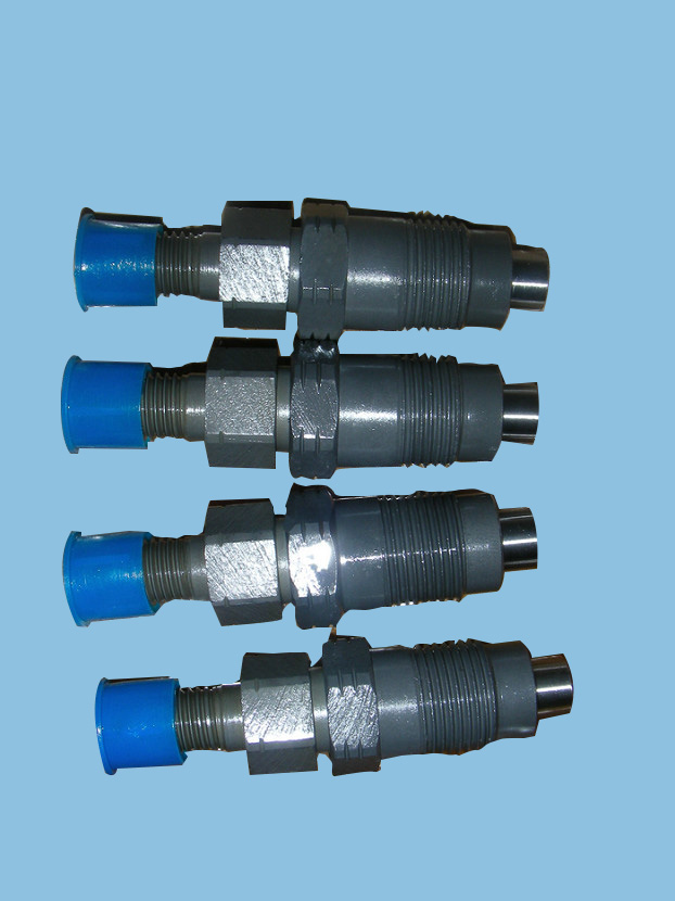 injector DN0PDN113